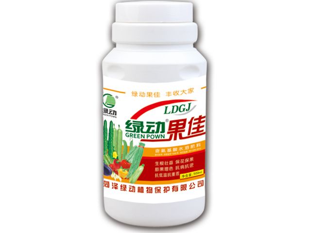 绿动果佳